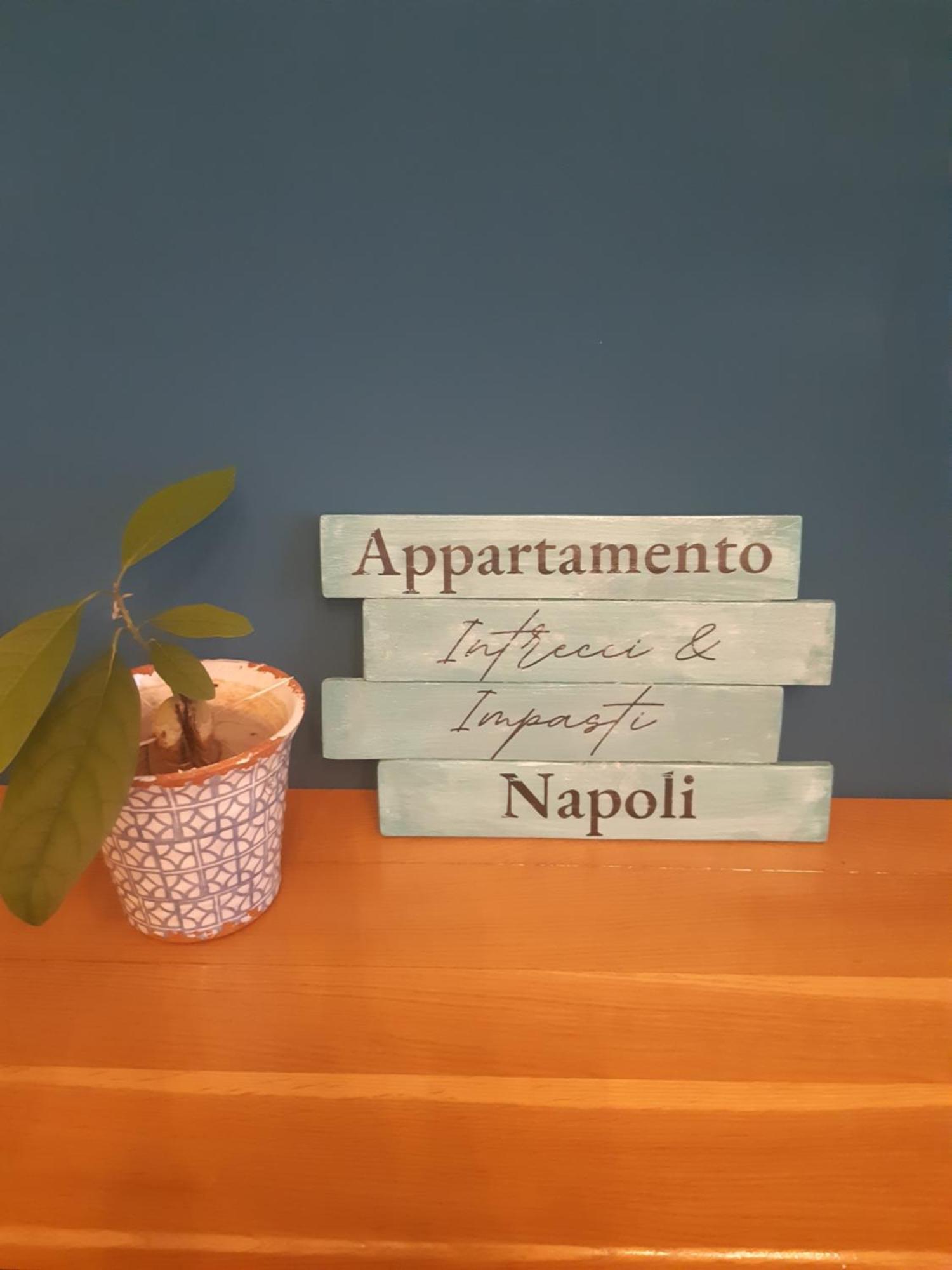 Appartamento Intrecci & Impasti Napoli Esterno foto